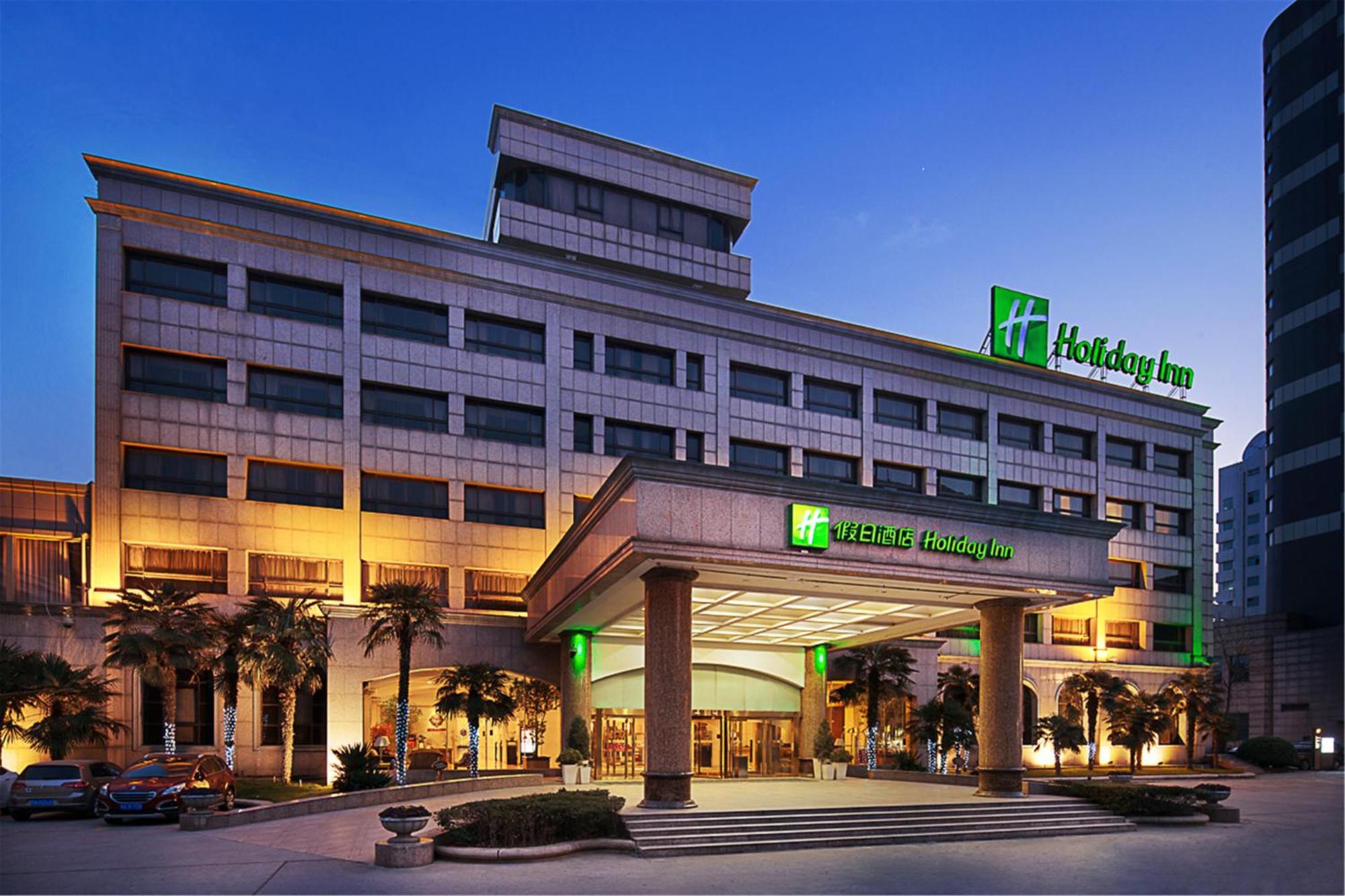 Holiday Inn Zhengzhou Zhongzhou By Ihg Dış mekan fotoğraf